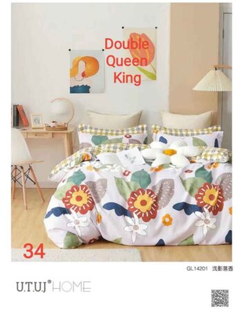 6pcs Soft Touch Reversible Floral Bedding