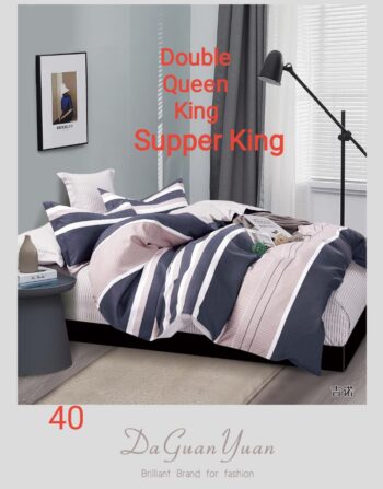 6pcs Soft Touch stripe Bedding