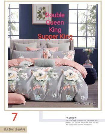 6 Piece Grey Floral Duvet Cover Sets