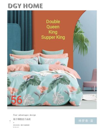 6pcs Soft Touch Blue Bedding