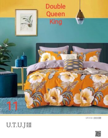 6pcs Soft Touch Green & Yellowish Bedding