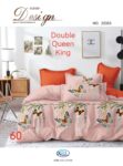 6 PCS Duvet Cover Set