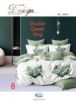 6 PCS Duvet Cover Set