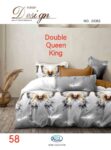 6 PCS Duvet Cover Set