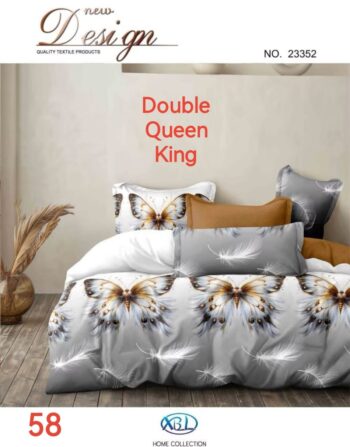6 PCS Duvet Cover Set